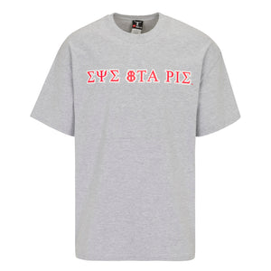 ETP CVC Jersey Tee Athletic Heather
