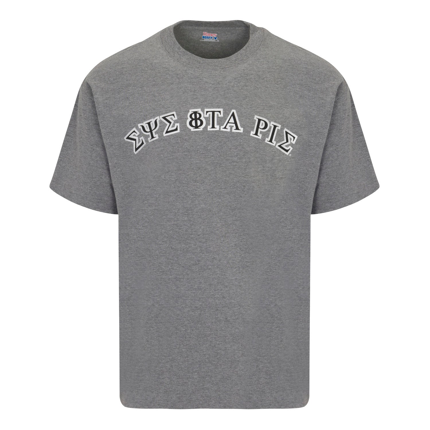 ETP CVC Jersey Tee Athletic Heather