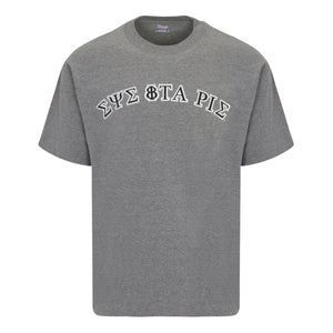 ETP CVC Jersey Tee Athletic Heather