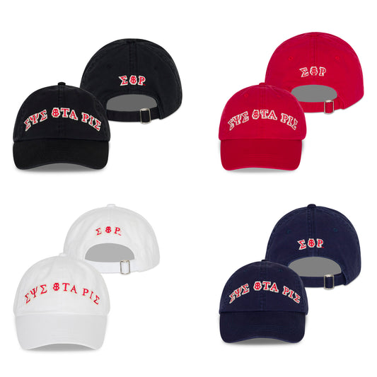 EYE 8TA PIE  Low profile Baseball Cap