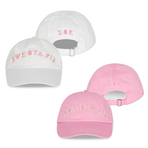 EYE 8TA PIE - Low profile baseball cap  Ladies
