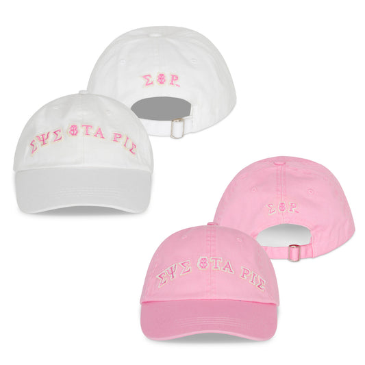 EYE 8TA PIE - Low profile baseball cap  Ladies