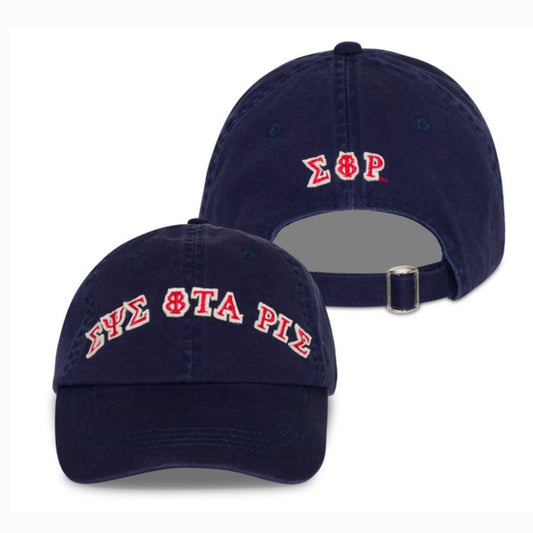 EYE 8TA PIE Low profile Baseball Cap