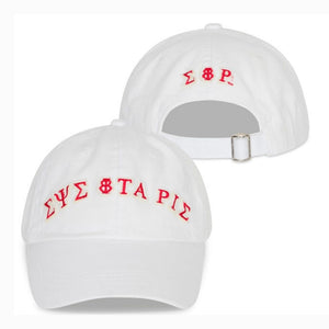 EYE 8TA PIE Low Profile Baseball Cap