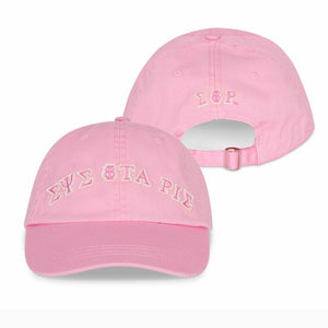 EYE 8TA PIE - Low profile baseball cap  Ladies