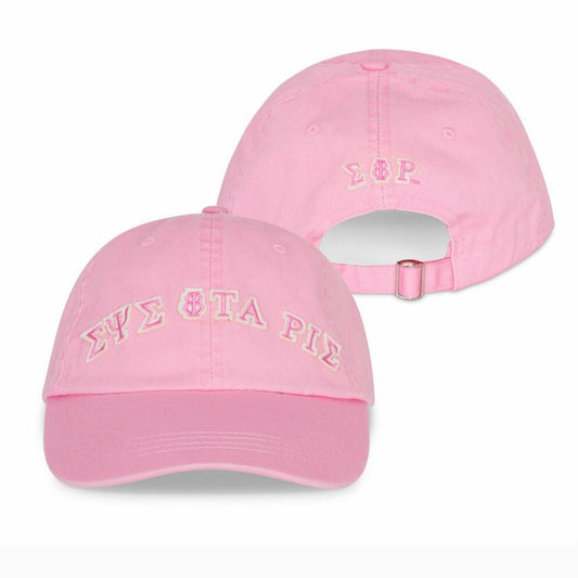 EYE 8TA PIE - Low profile baseball cap  Ladies